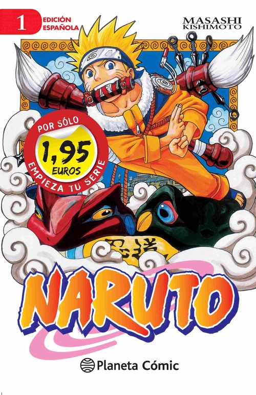 NARUTO, 1