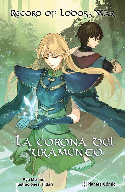 RECORD OF LODOSS WAR: LA CORONA DEL JURAMENTO