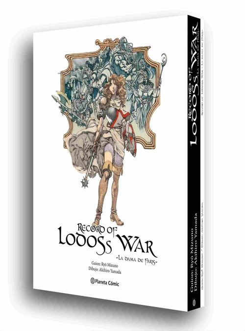 RECORD OF LODOSS WAR, LA DAMA DE FARIS. INTEGRAL (2 TOMOS)