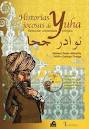 HISTORIAS JOCOSAS DE YUHA (BILINGUE ARABE/ESPAÑOL)