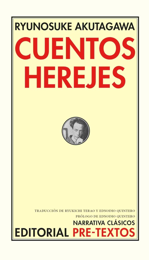CUENTOS HEREJES