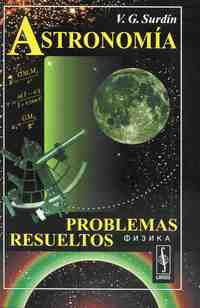 ASTRONOMÍA: PROBLEMAS RESUELTOS