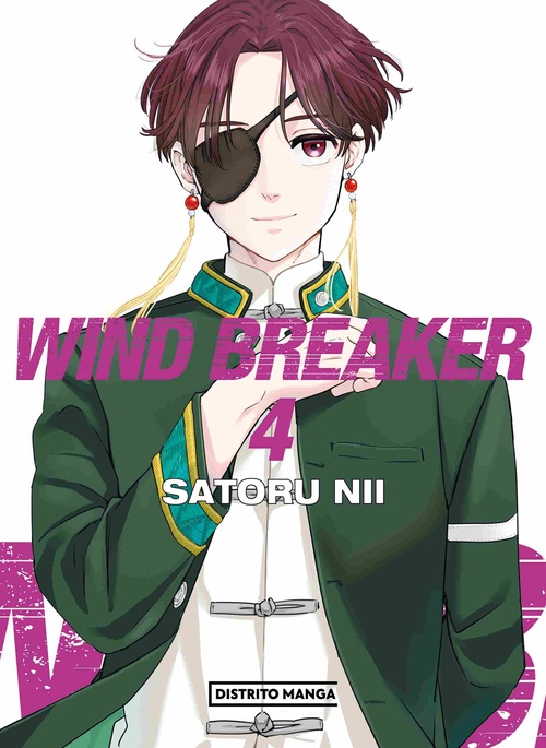 WIND BREAKER 4 (WIND BREAKER 4)