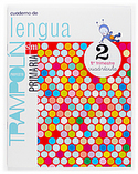 2º PR. 1º TR. TRAMPOLÍN. CUADERNO LENGUA. CUADRICULA