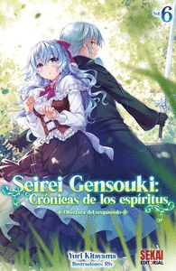 SEIREI GENSOUKI: CRONICAS DE LOS ESPIRITUS 06                                   NOVELA LIGERA