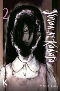 TRAS LA OSCURIDAD. YUUAN NO KANATA, 2