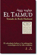 TALMUD, EL. TRATADO DE ROSH HASHANA: CALENDARIO HEBREO Y ORDENACION CR