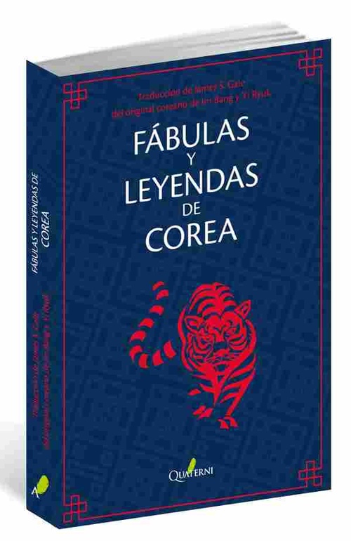 FÁBULAS Y LEYENDAS DE COREA.