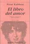 LIBRO DEL AMOR, EL