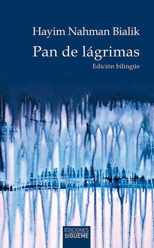 PAN DE LAGRIMAS (EDICIÓN BILINGÜE)