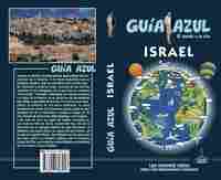 ISRAEL. GUIA AZUL