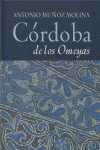 CORDOBA DE LOS OMEYAS