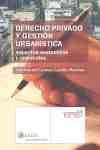 DERECHO PRIVADO Y GESTION URBANISTICA