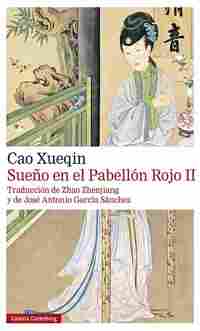 SUEÑO EN EL PABELLÓN ROJO VOL. II