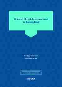 EL NUEVO LIBRO DEL ALMA RACIONAL DE RAMON LLULL