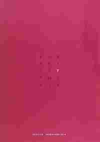 ESTACIÓN POESÍA 15