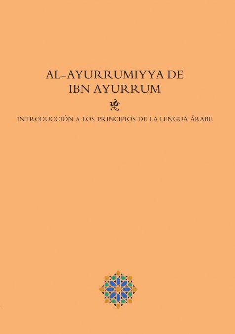 INTRODUCCIÓN A LOS PRINCIPIOS DE LA LENGUA ÁRABE