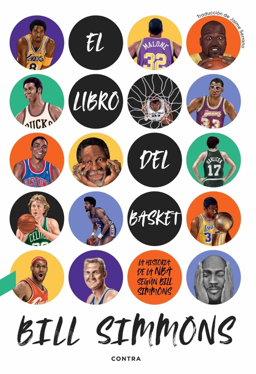 EL LIBRO DEL BASKET. LA HISTORIA DE LA NBA SEGÚN BILL SIMMONS