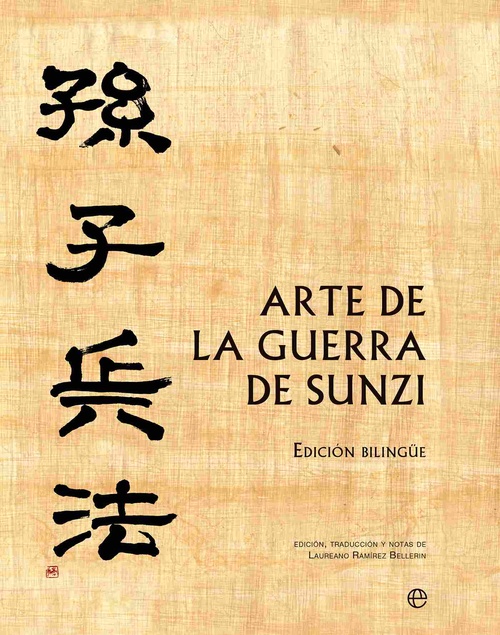 ARTE DE LA GUERRA DE SUNZI. EDICIÓN BILINGUE (ESTUCHE)