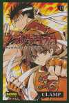 13. TSUBASA RESERVOIR CHRONICLE