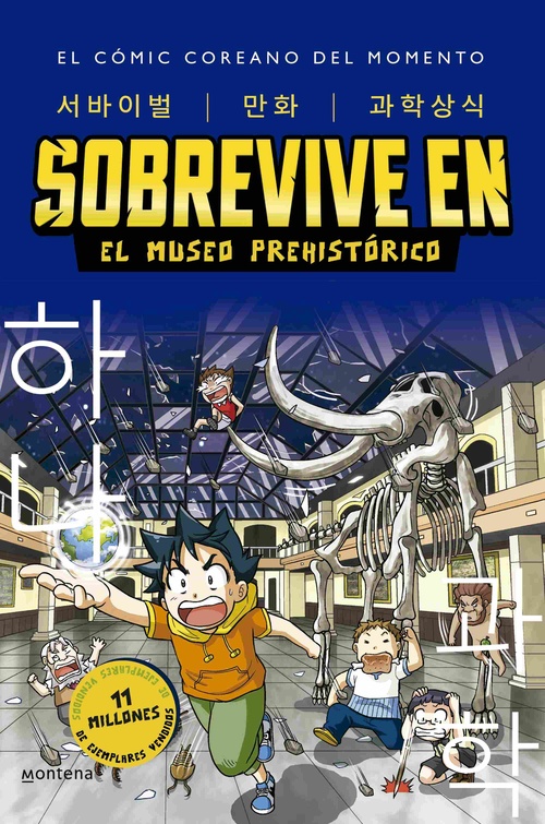 SOBREVIVE EN EL MUSEO PREHISTÓRICO, 1