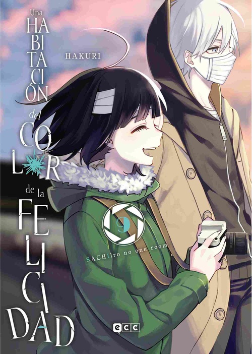 UNA HABITACI?N DEL COLOR DE LA FELICIDAD, 9