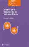 AVANCES EN EL TRATAMIENTO DEL TRASTORNO BIPOLAR