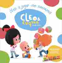 CLEO Y CUQUIN.¡VEN A JUGAR CON NOSOTROS!