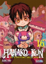 HANAKO-KUN, EL FANTASMA DEL LAVABO, 16