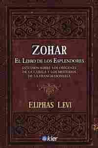 ZOHAR