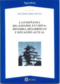 LA ENSEÑANZA DEL ESPAÑOL EN CHINA