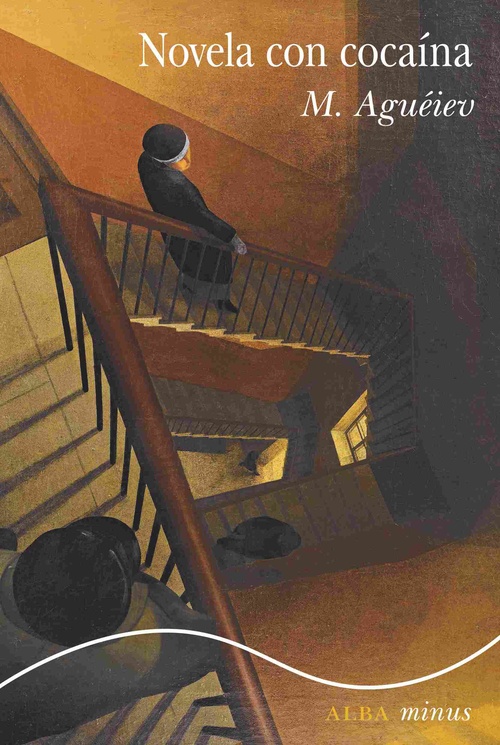 NOVELA CON COCAÍNA