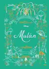 MULÁN. TESOROS DE LA ANIMACIÓN