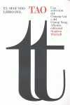 EL SEGUNDO LIBRO DEL TAO