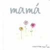 MAMA -ACCUAREL-