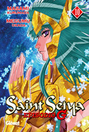 10. SAINT SEIYA. EPISODIO G