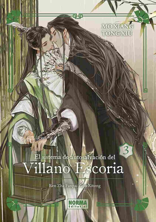 EL SISTEMA DE AUTOSALVACIÓN DEL VILLANO ESCORIA, 3 (EDICIÓN ESPECIAL)