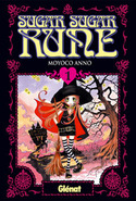 1. SUGAR SUGAR RUNE