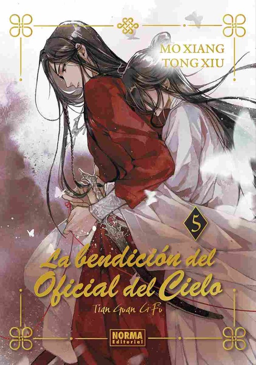 LA BENDICIÓN DEL OFICIAL DEL CIELO, 5. (EDICIÓN ESPECIAL)