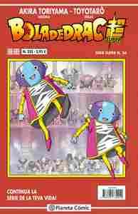 BOLA DE DRAC SERIE VERMELLA Nº 235 (VOL5)