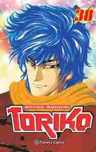 TORIKO Nº 38/43