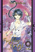 4. FUSHIGI YUGI INTEGRAL