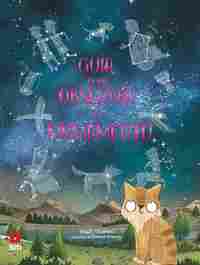 GUIA PARA OBSERVAR EL FIRMAMENTO