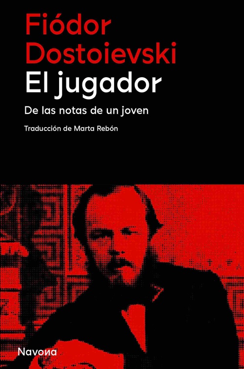 EL JUGADOR