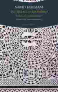 INCREDULO ASOMBRO. SOBRE EL CRISTIANISMO