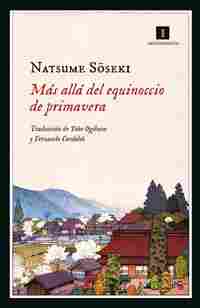 MÁS ALLÁ DEL EQUINOCCIO DE PRIMAVERA.