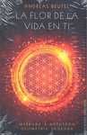 LA FLOR DE LA VIDA EN TI