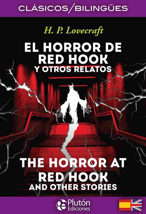 EL HORROR DE RED HOOK Y OTROS RELATOS(BILINGÜE)