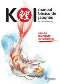 KOI. MANUAL BASICO DE JAPONES