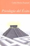 PSICOLOGIA DEL EXITO